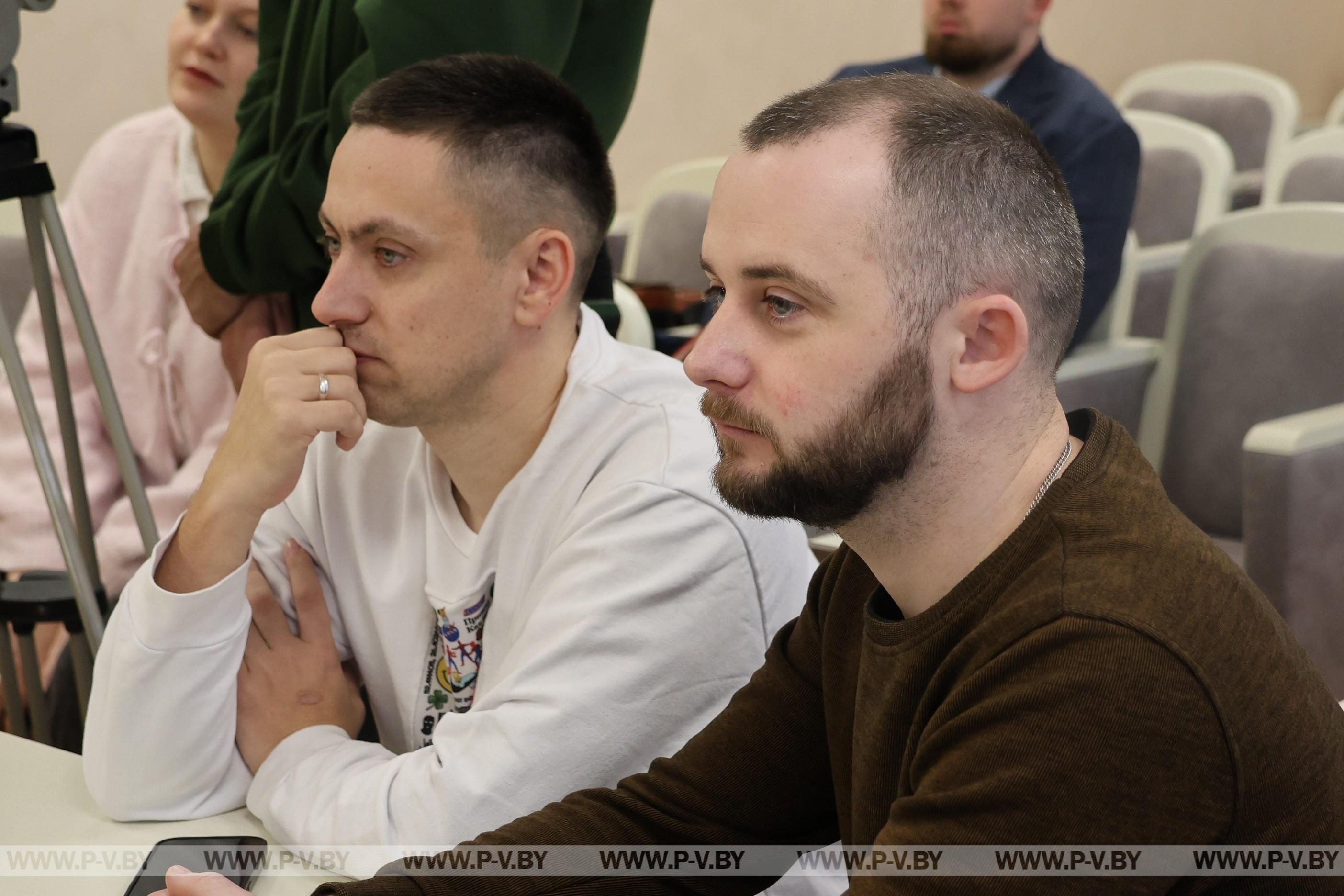 Мэр города встретился с представителями блогерского сообщества