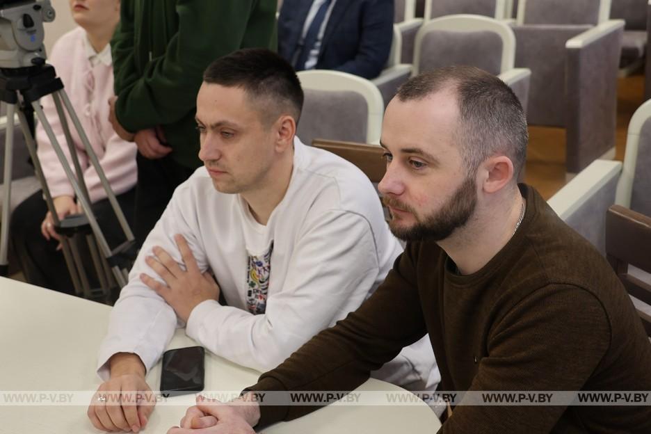 Мэр города встретился с представителями блогерского сообщества