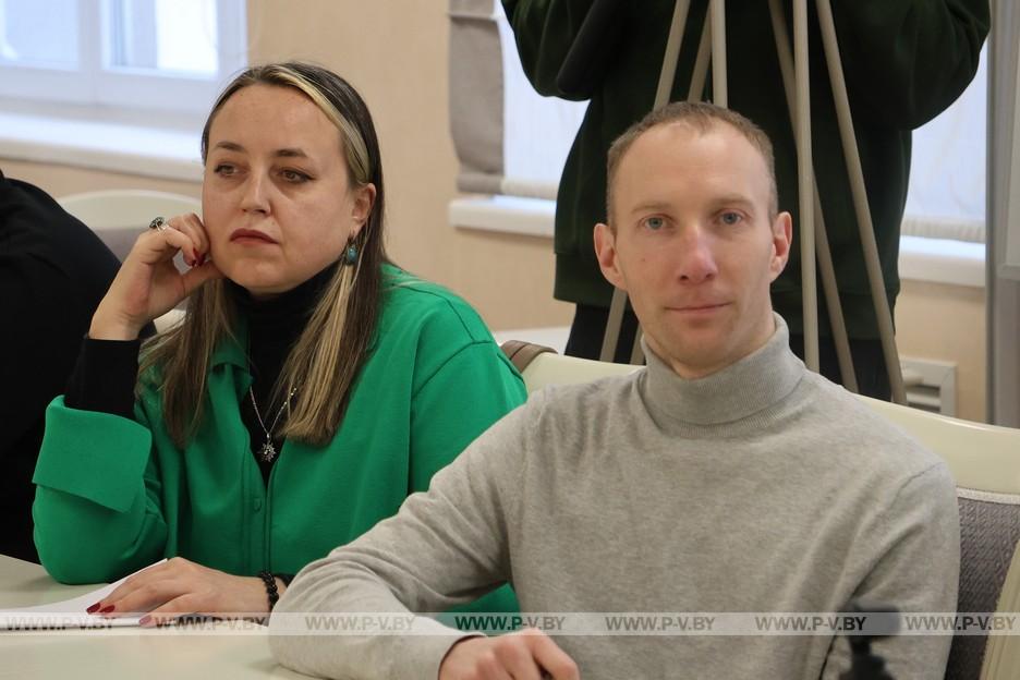 Мэр города встретился с представителями блогерского сообщества