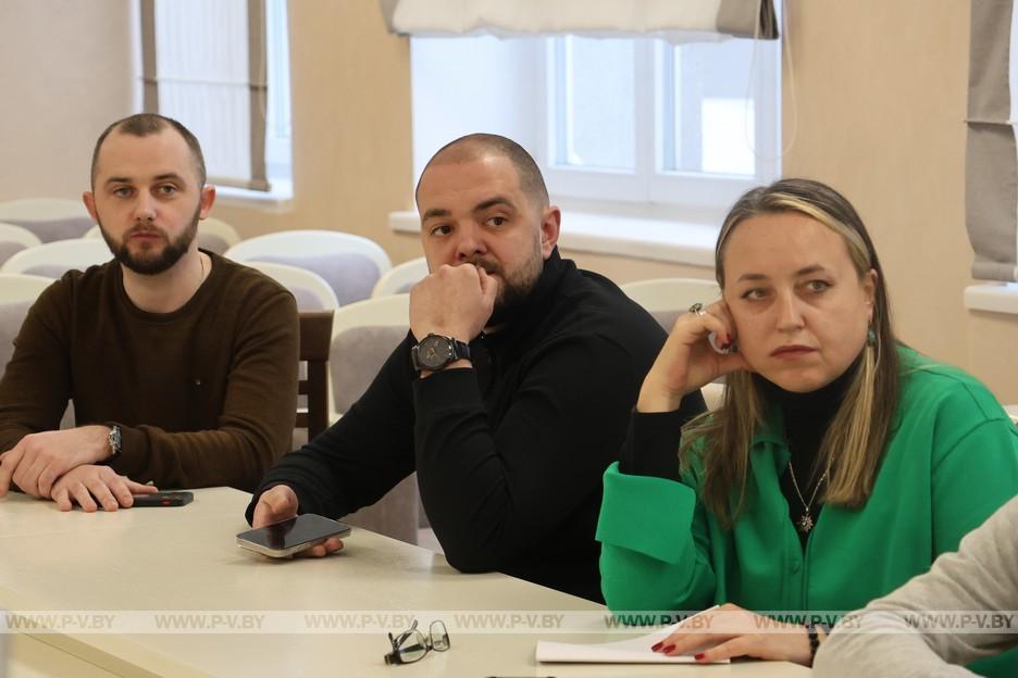 Мэр города встретился с представителями блогерского сообщества