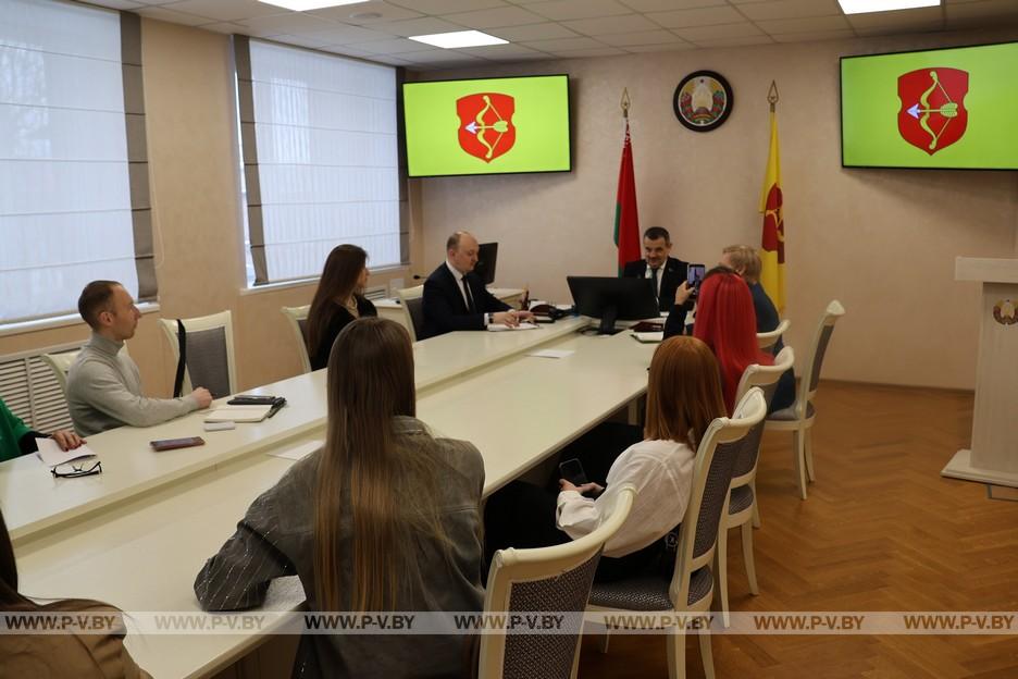 Мэр города встретился с представителями блогерского сообщества