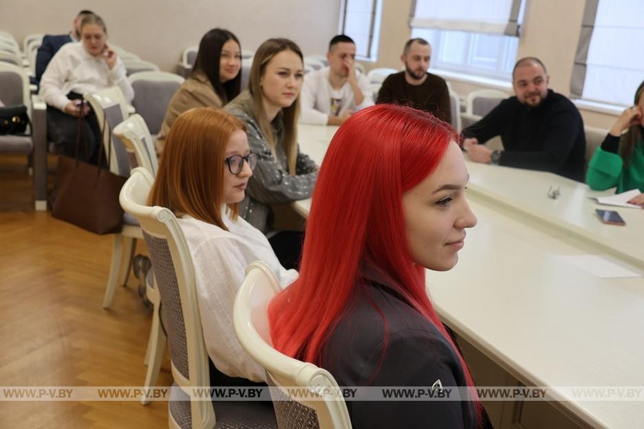 Мэр города встретился с представителями блогерского сообщества