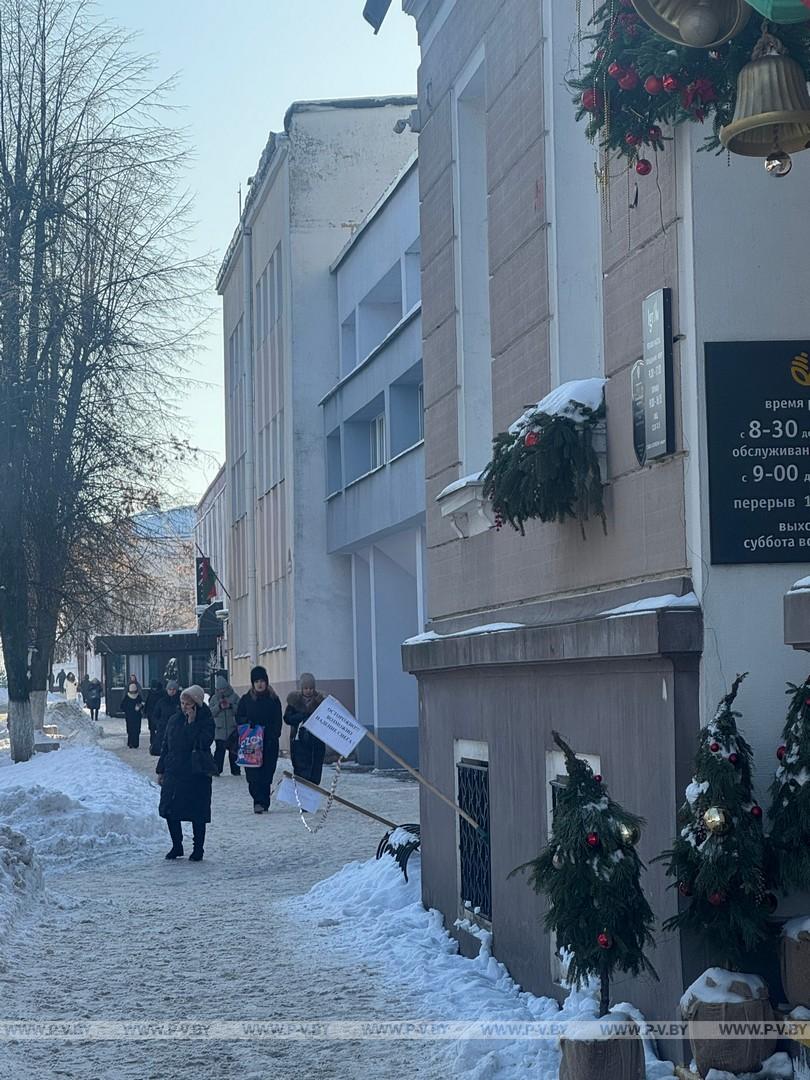 В связи со сложными погодными условиями руководителям организаций рекомендовано выполнить ряд мероприятий