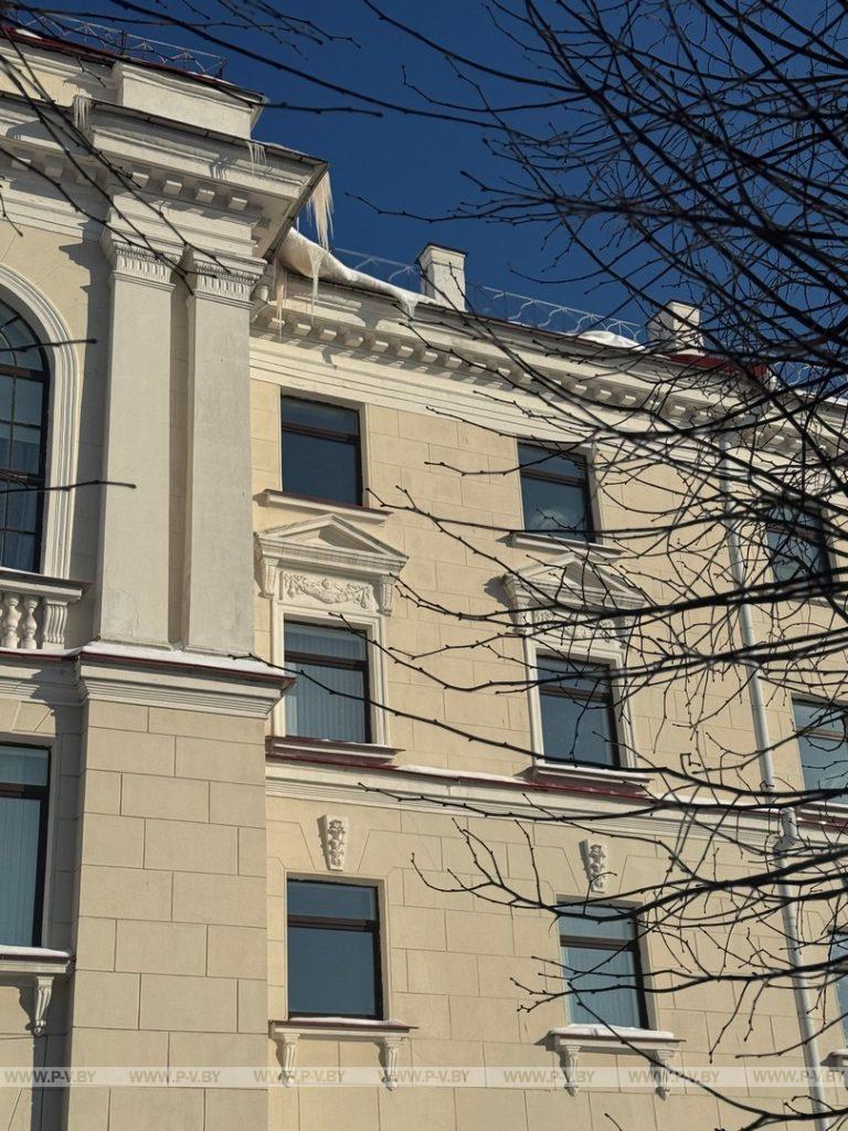 В связи со сложными погодными условиями руководителям организаций рекомендовано выполнить ряд мероприятий В связи со сложными погодными условиями руководителям организаций рекомендовано выполнить ряд мероприятий