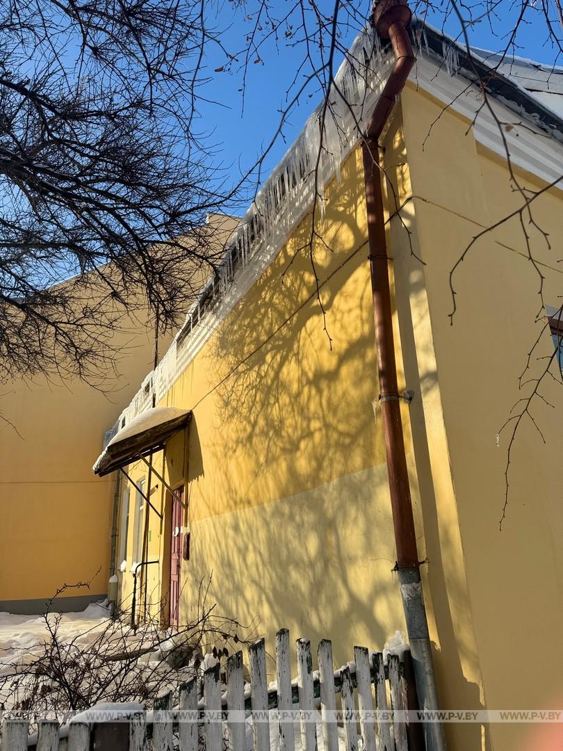 В связи со сложными погодными условиями руководителям организаций рекомендовано выполнить ряд мероприятий