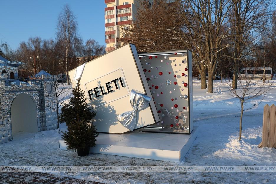 Каким блогеры увидели зимний Брест