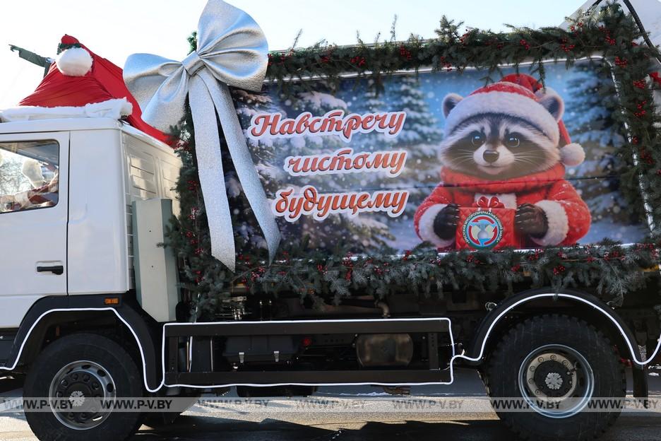 Каким блогеры увидели зимний Брест