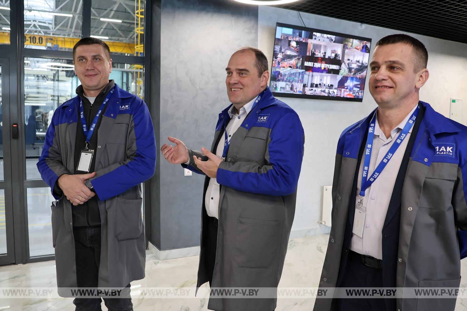 Блогеры Пинска увидели, как создаётся промышленная мощь города