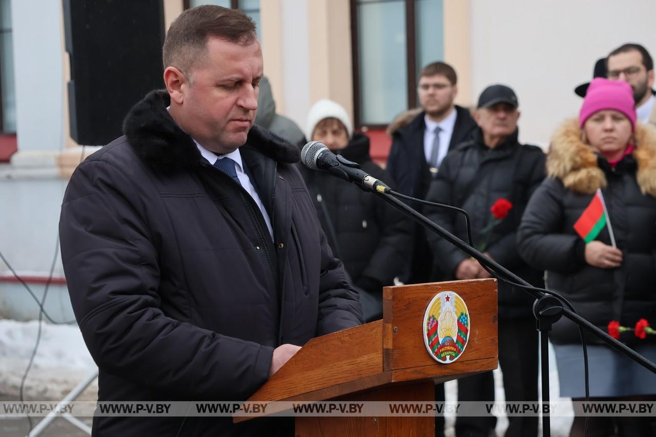 Митинг-реквием "Пусть свеча памяти горит!.." прошел в Пинске