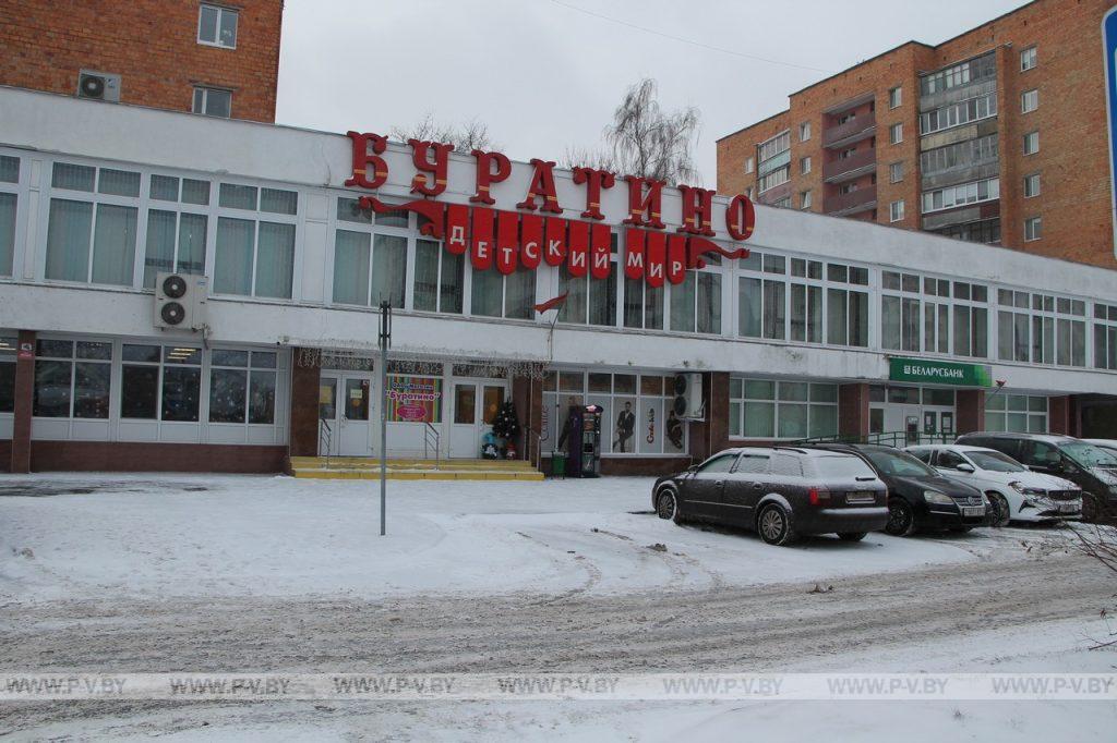 Магазин «Буратино» меняет формат