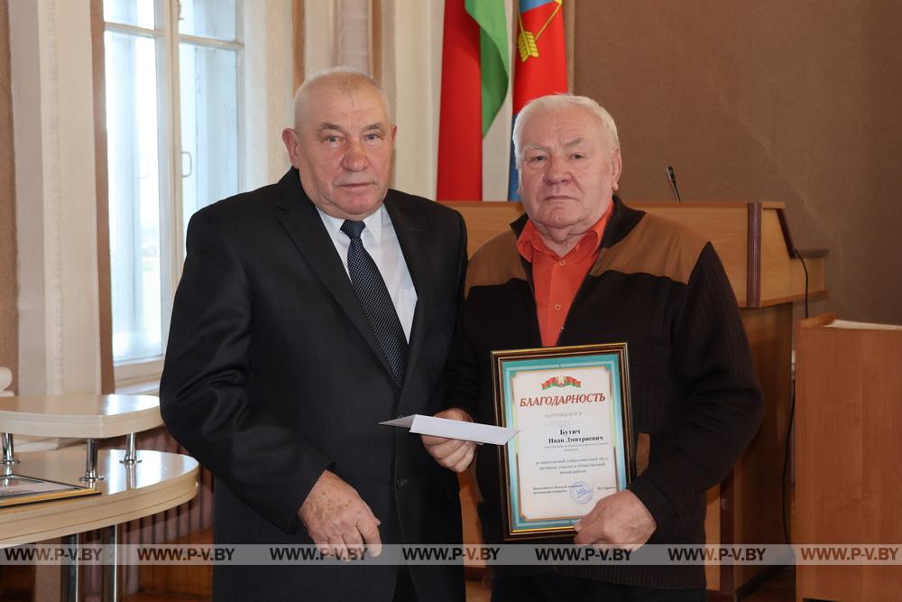 В Пинской районной организации Белорусского общественного объединения ветеранов подвели итоги ушедшей пятилетки