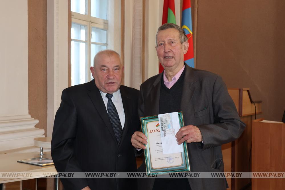 В Пинской районной организации Белорусского общественного объединения ветеранов подвели итоги ушедшей пятилетки