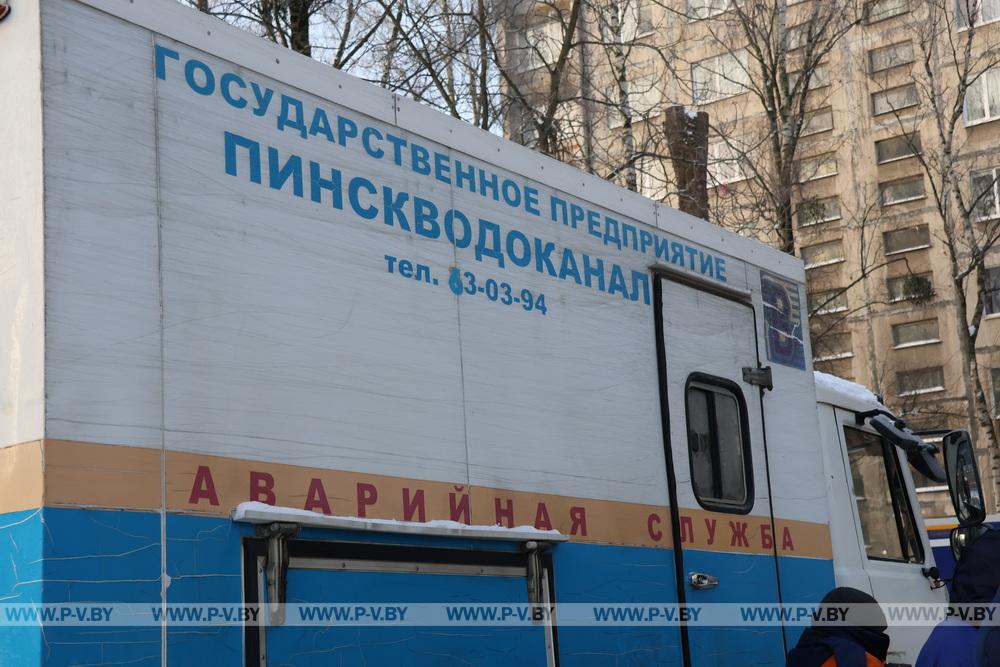 В Пинске порыв водопровода ликвидировали оперативно