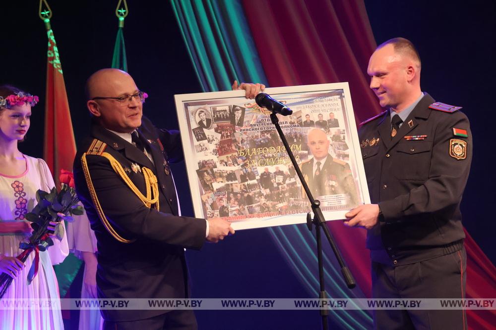 Полковник милиции Юрий Котыш: призвание, ставшее судьбой