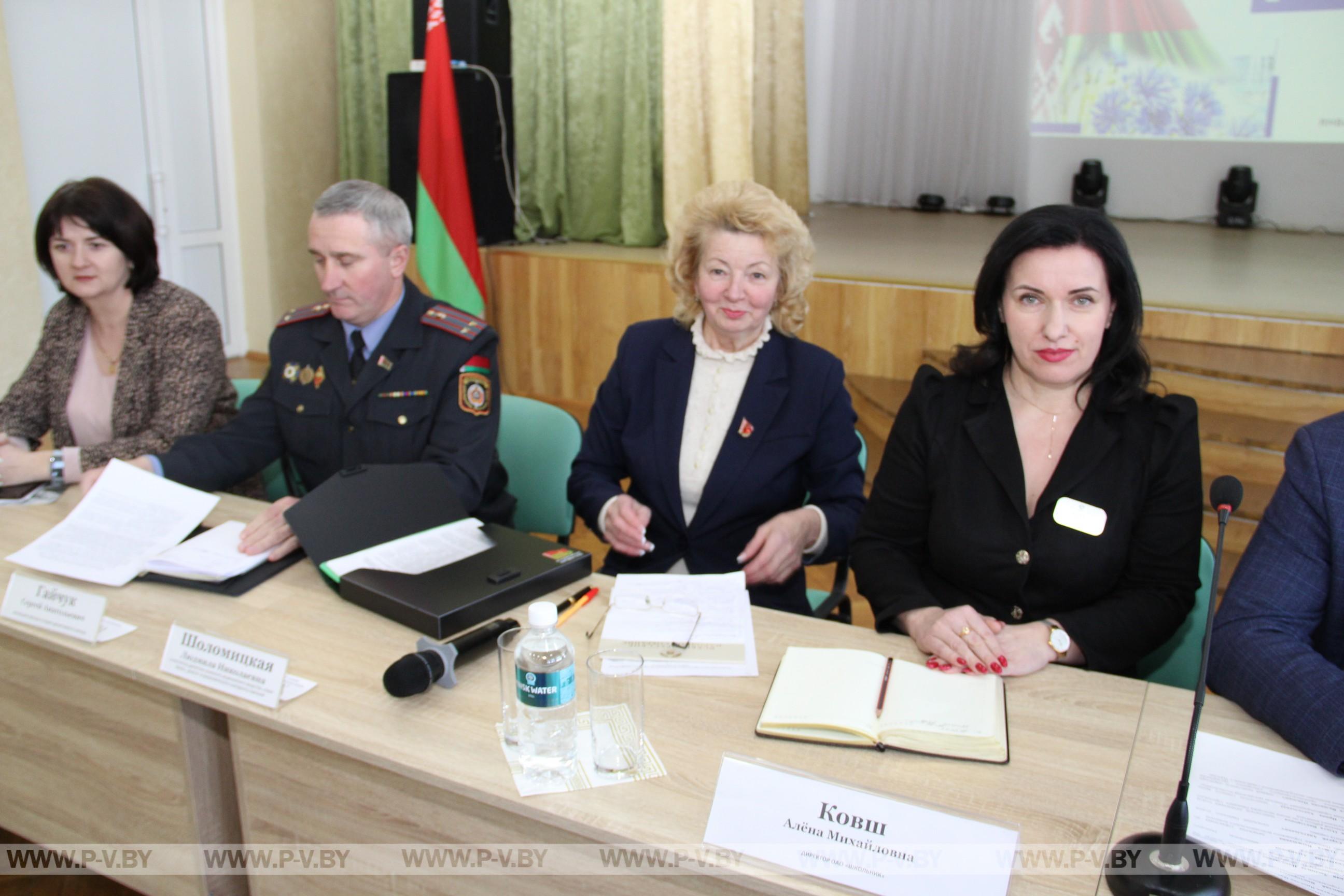 Информационная группа встретилась с коллективом «ОАО «Школьник»