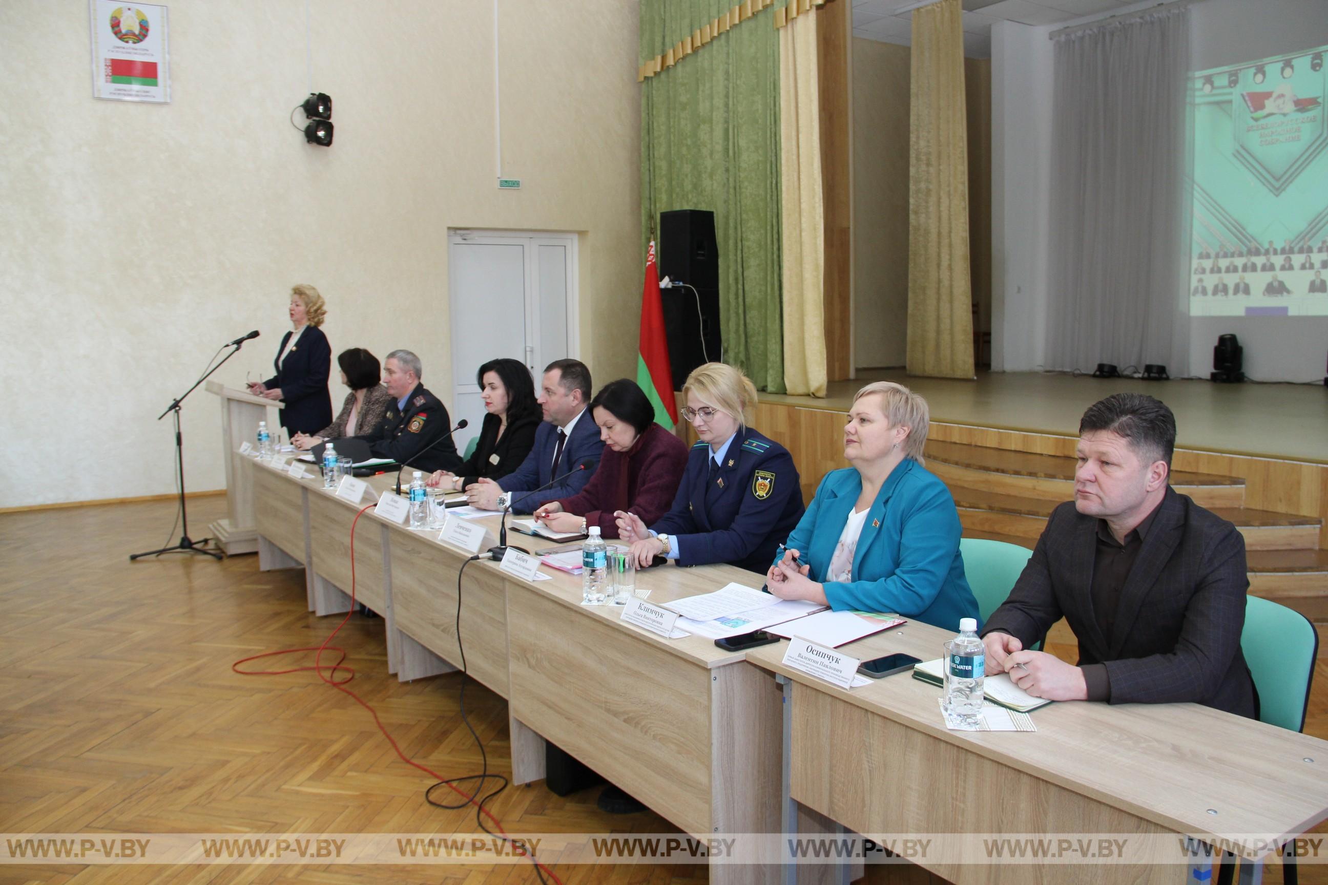 Информационная группа встретилась с коллективом «ОАО «Школьник»