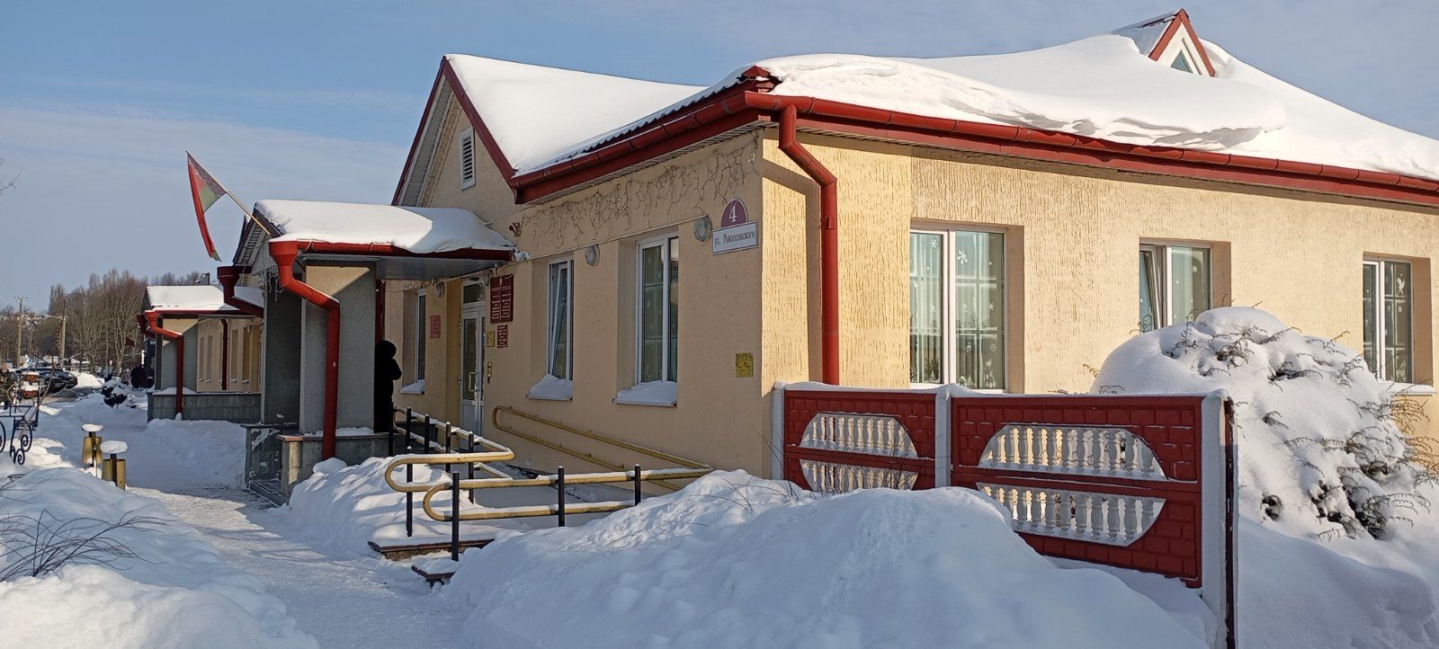 Волшебный зимний пейзаж