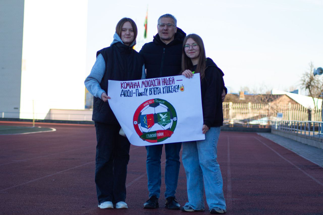 «Поднять голову вверх и меньше смотреть на шнурки!». Футболистки Пинщины готовятся к сезону-2026