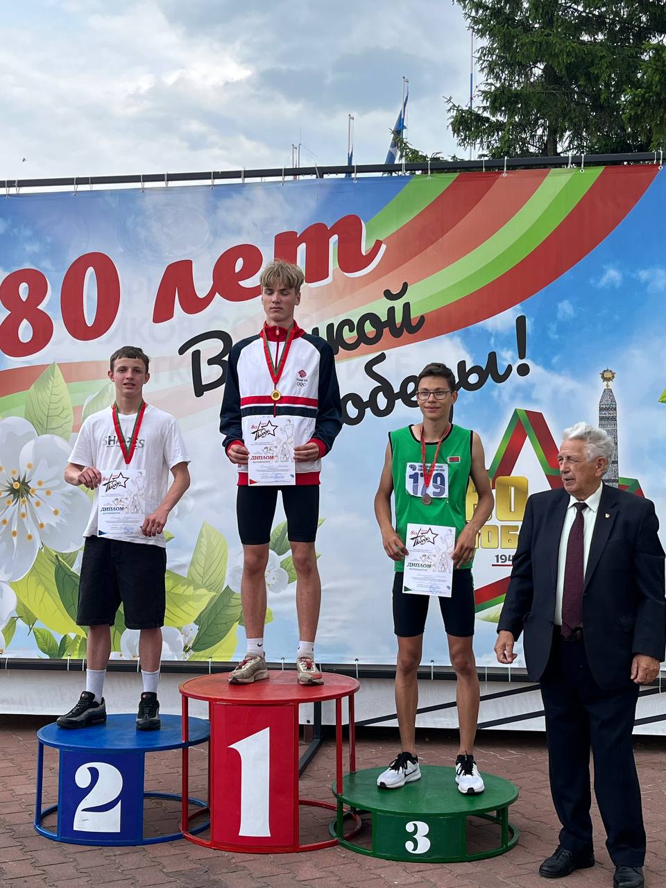 Перспективному спортсмену из агрогородка Сошно будут платить стипендию