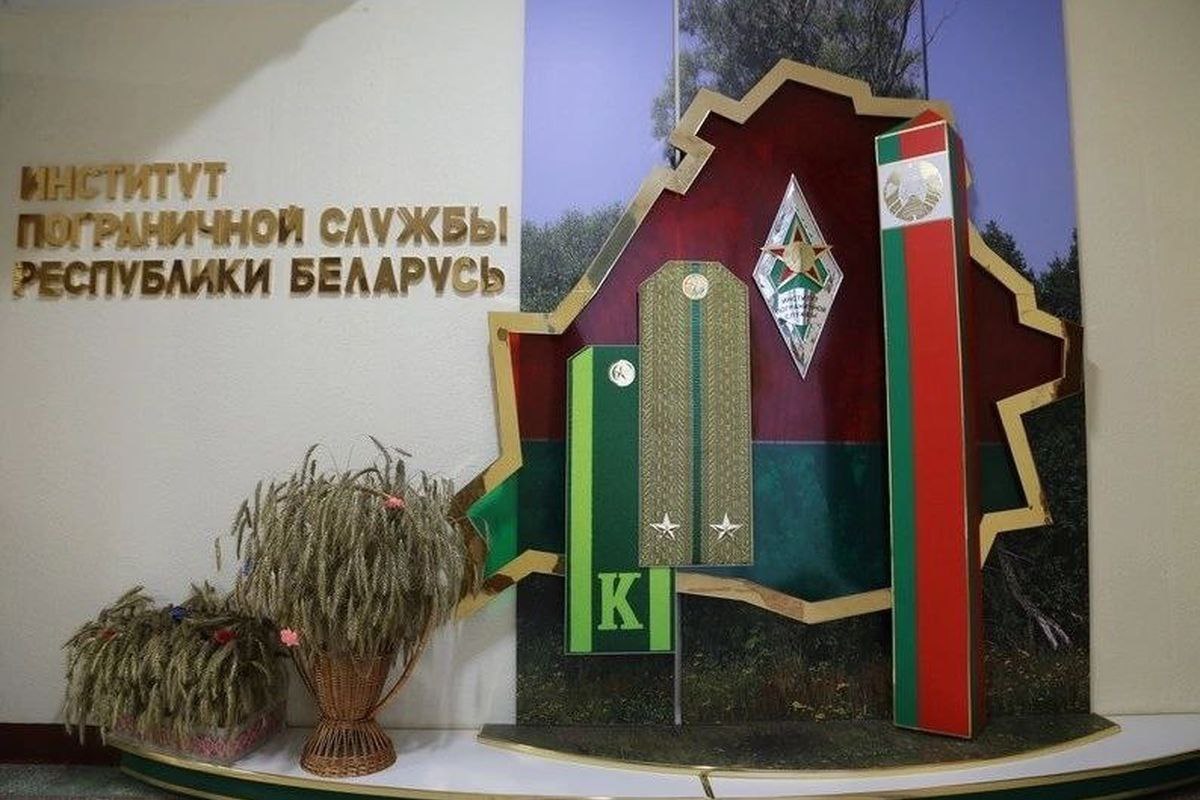 Как поступить в Институт пограничной службы Республики Беларусь