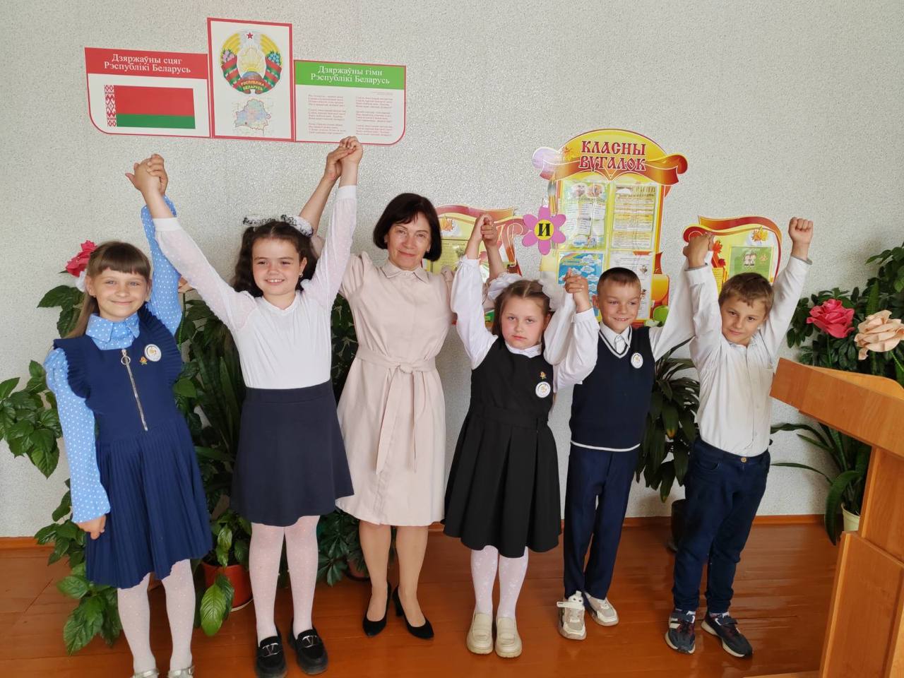 Учитель начальных классов – мама для первоклашек