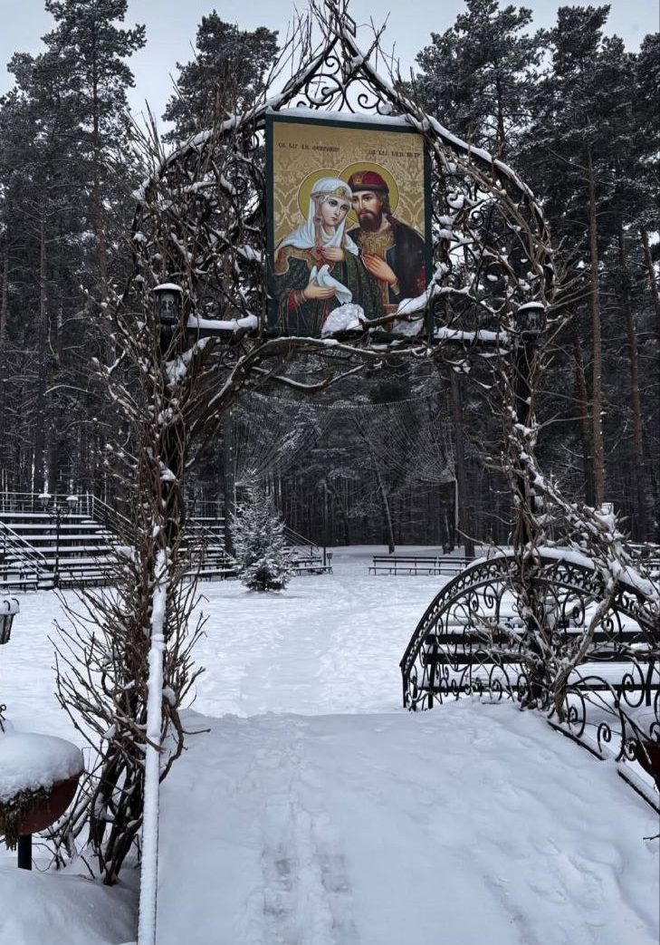 Праздник – радость для всех!