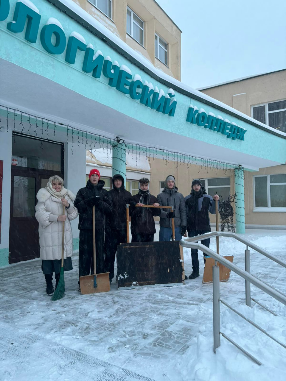 Очистим снег вместе!