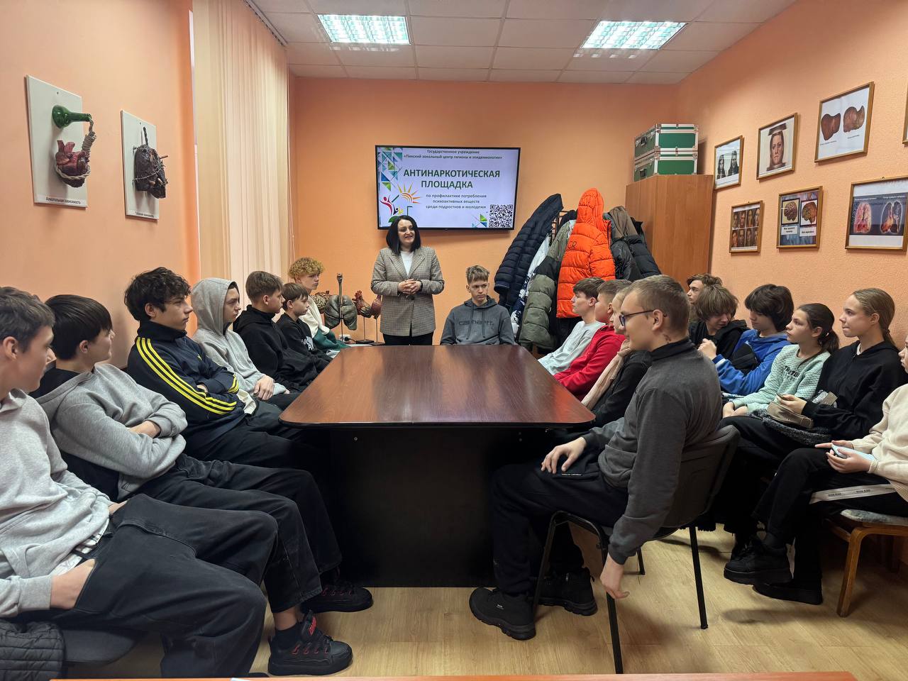 Полезные каникулы