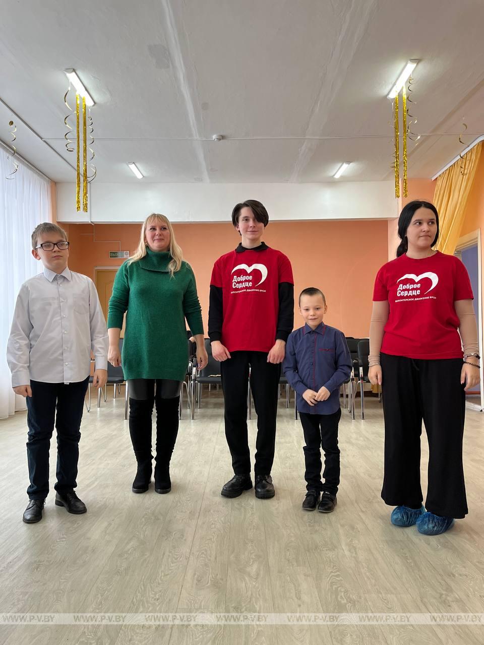 Благотворительная акция «Чудеса на Рождество»