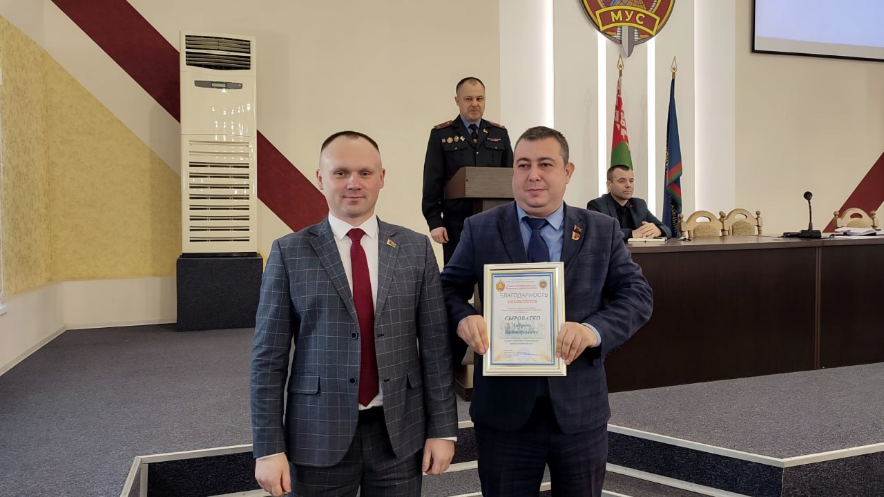 В Пинске прошел обучающий семинар для гражданских помощников милиции