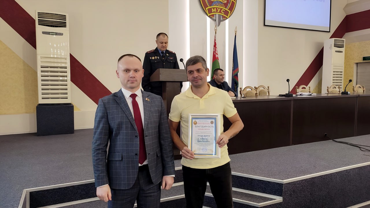 В Пинске прошел обучающий семинар для гражданских помощников милиции