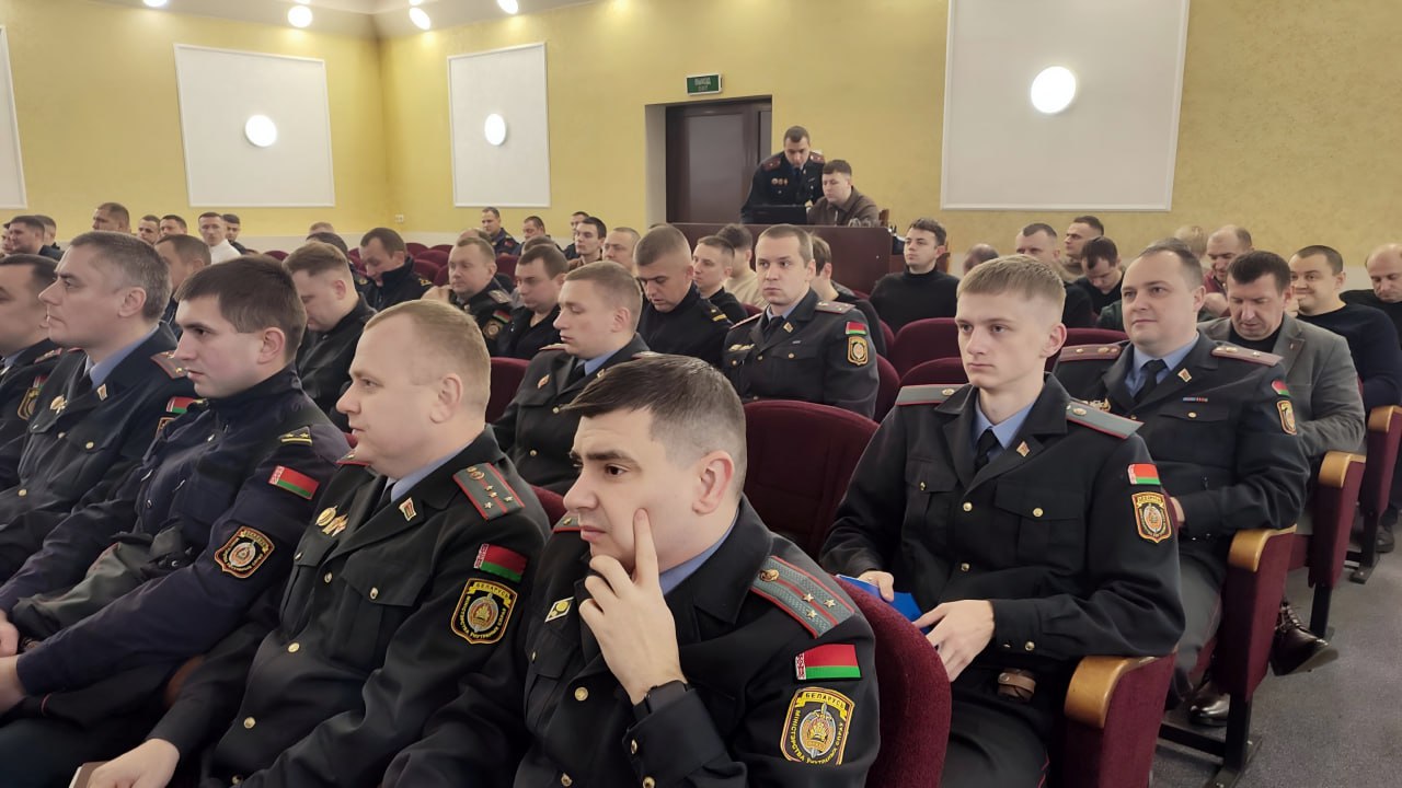 В Пинске прошел обучающий семинар для гражданских помощников милиции