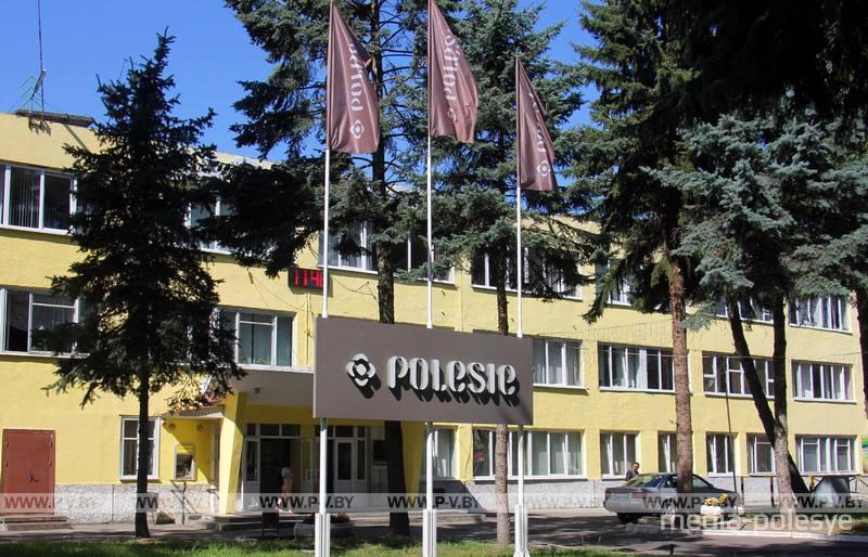 Трыкатажныя бэстсэлеры "Палесся"