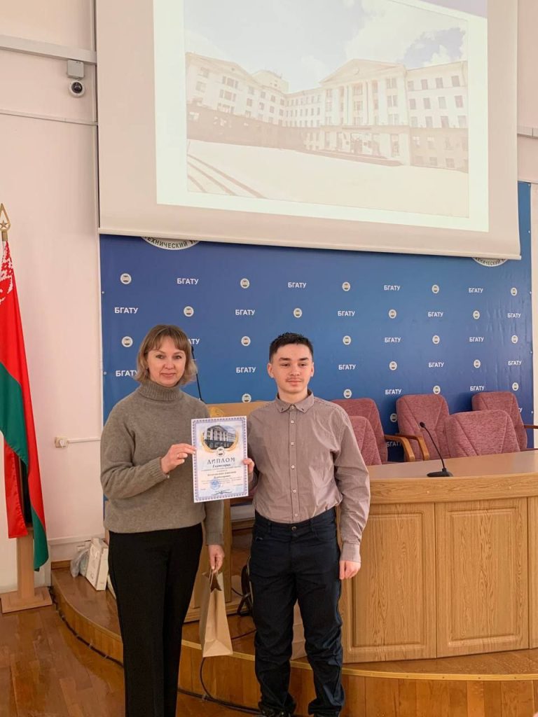 Школьник из Пинского района в числе победителей конкурса  БГАТУ