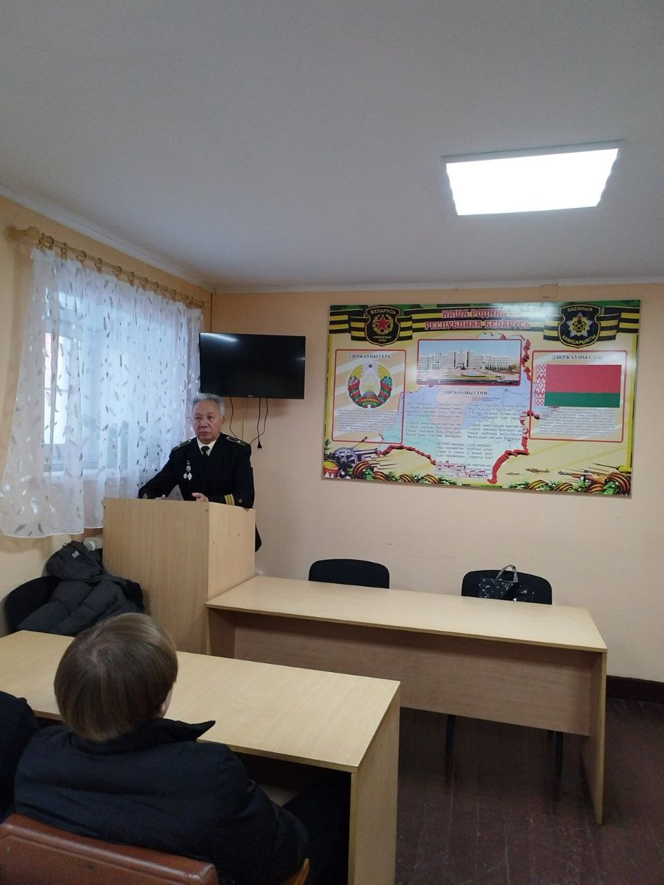 Встреча с юношами предпризывного возраста