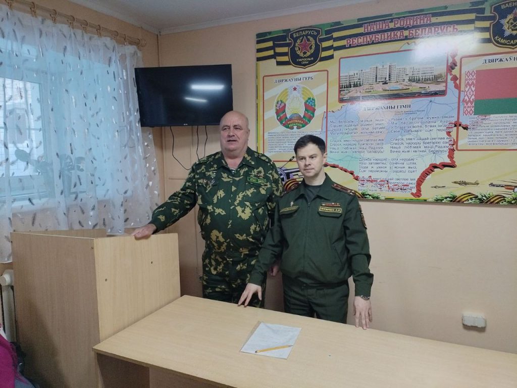 Встреча с юношами предпризывного возраста