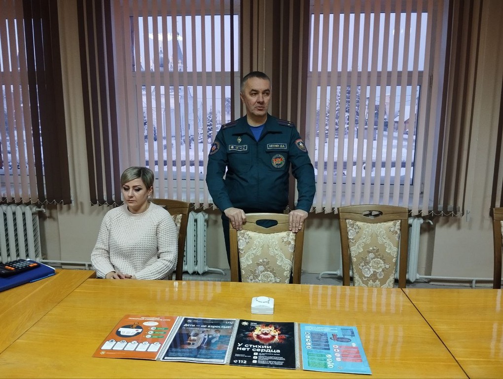 Ваша жизнь – в ваших руках