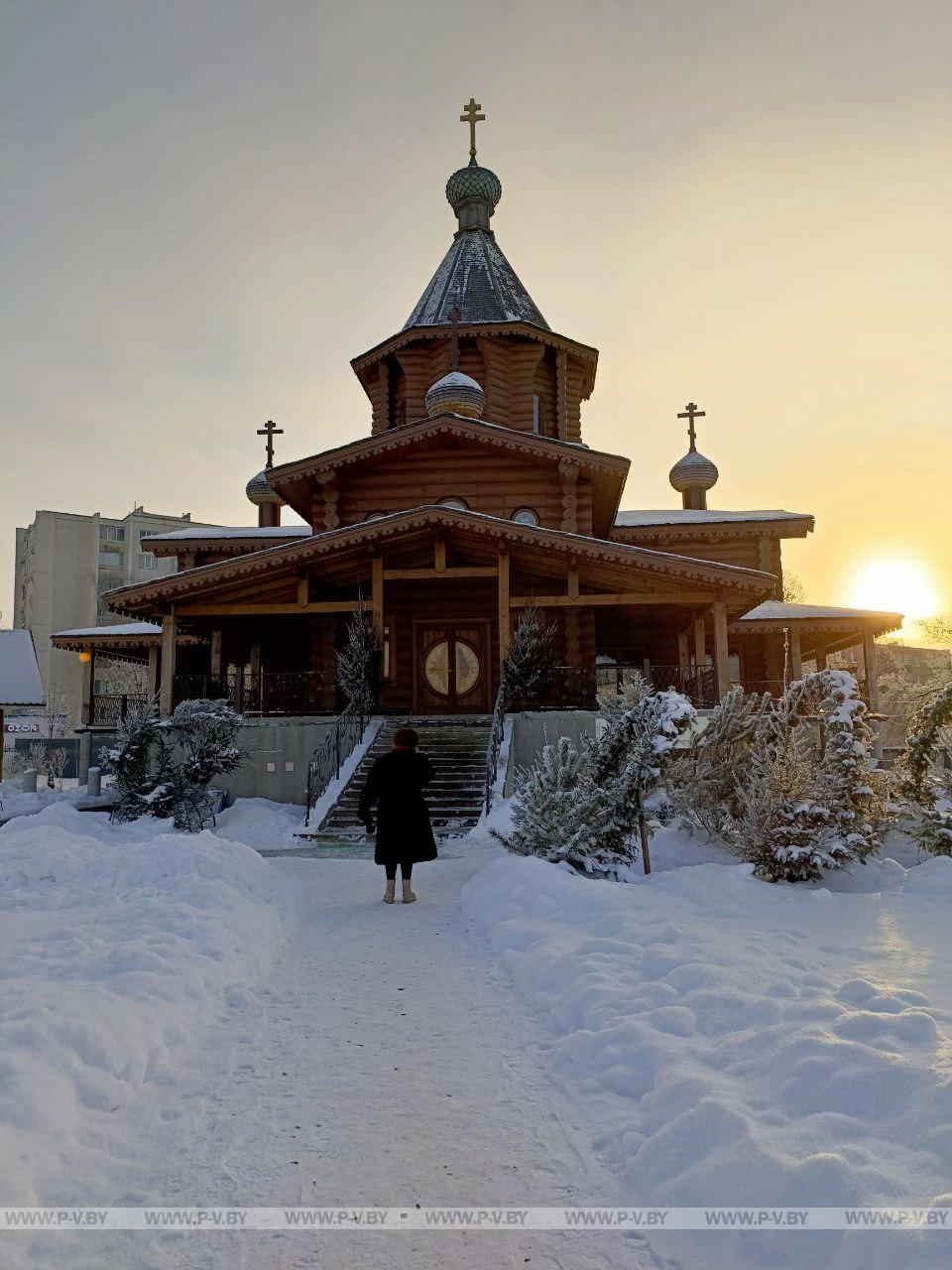 Церковный календарь