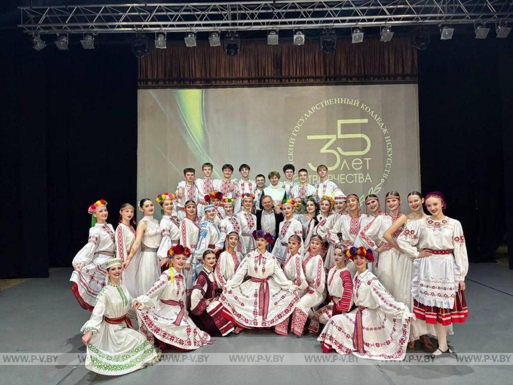«Пінская шляхта» - традыцыі, якія падхоплівае моладзь