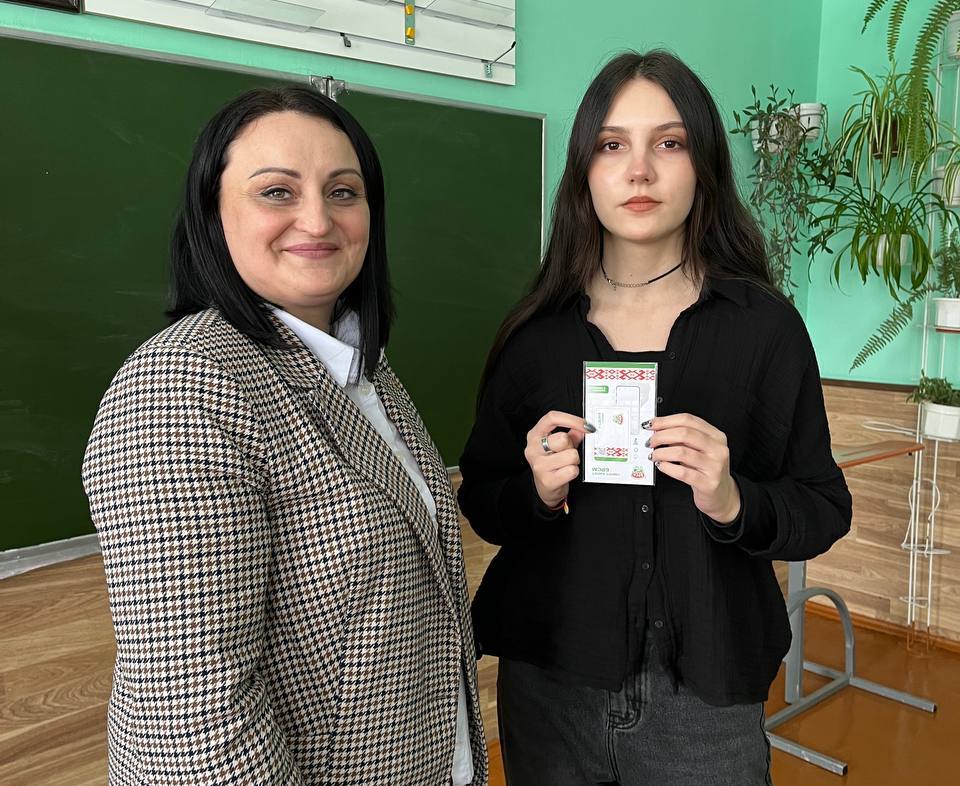 Средняя школа № 6 пополнила ряды ОО «БРСМ»