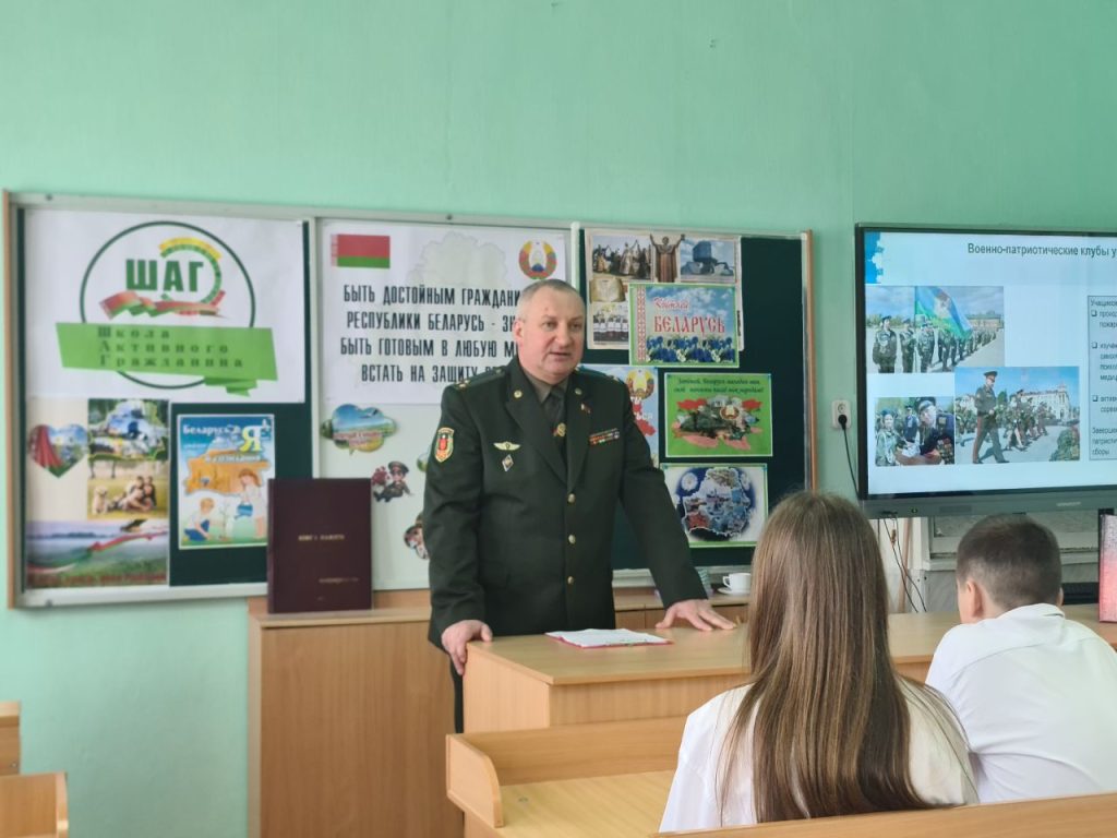Полковник запаса встретился со школьниками