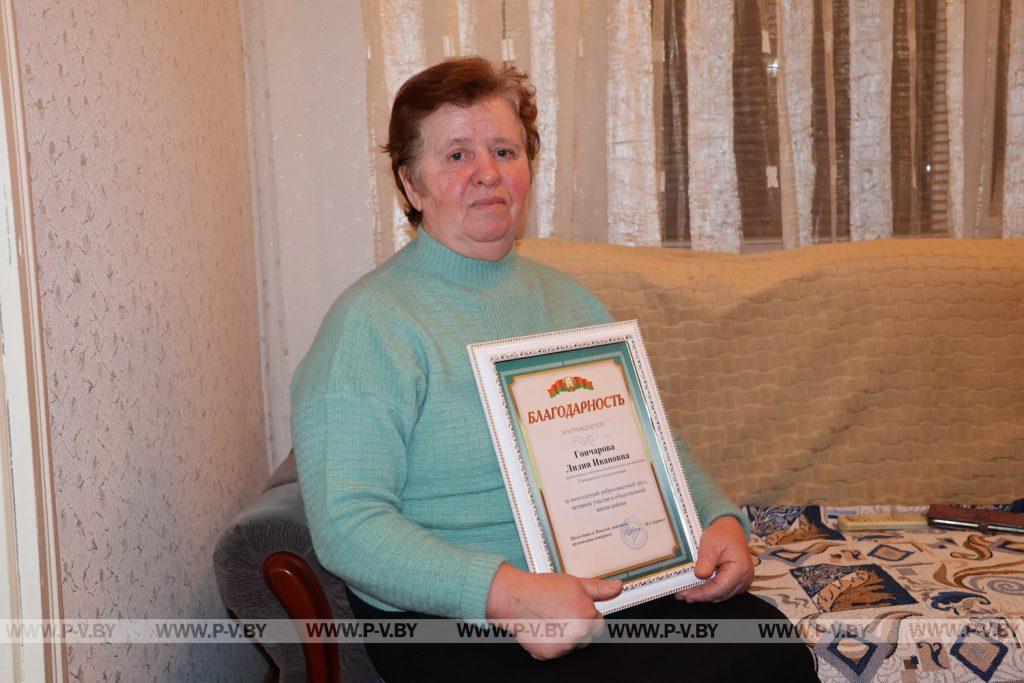 Лидия Гончарова: поёт для Бога, помогает людям Лидия Гончарова: поёт для Бога, помогает людям