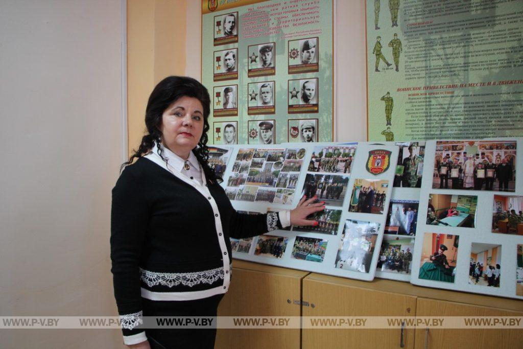 Центр, где живет творчество Центр, где живет творчество