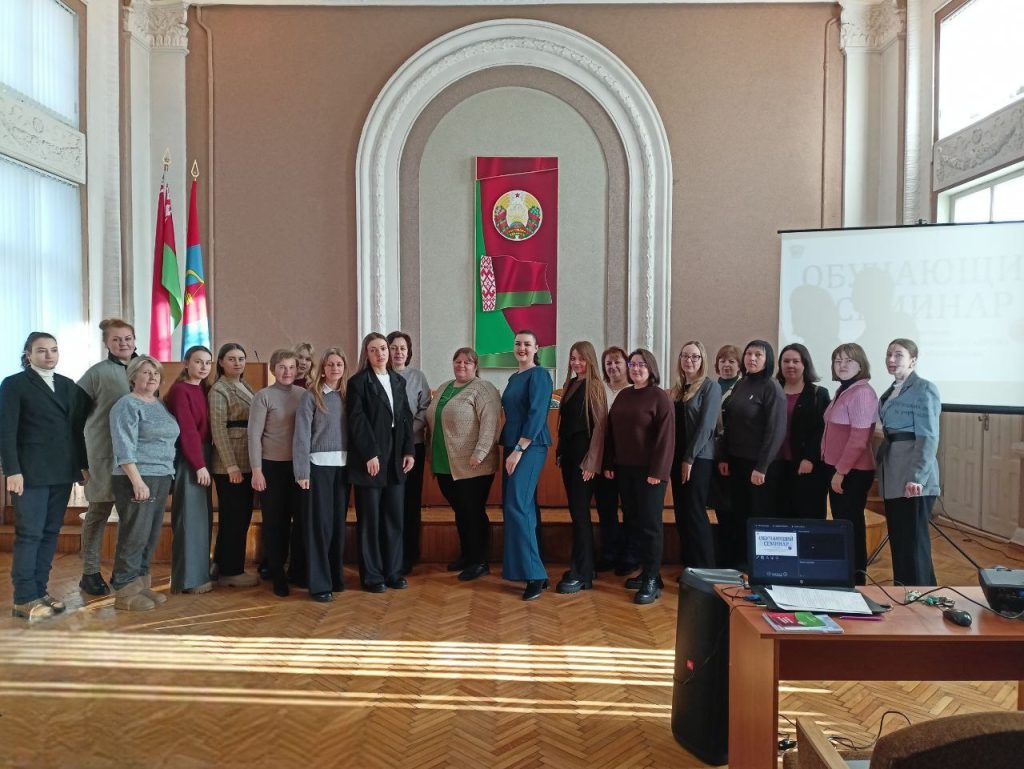 Семинар – в помощь педагогам