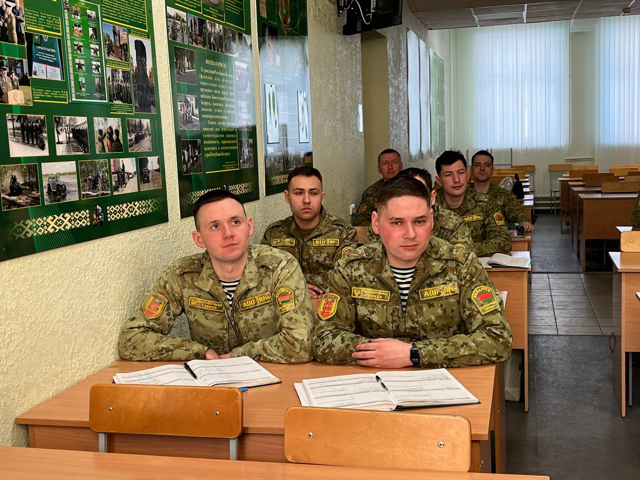 Пинские пограничники и БРСМ