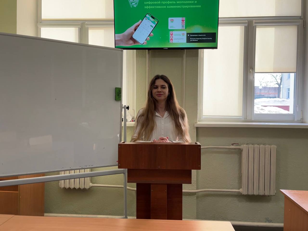 Пинские пограничники и БРСМ
