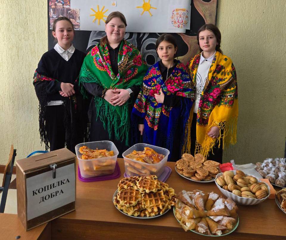 Масленица с добрым сердцем