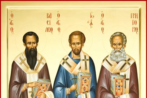 12 февраля – память трех великих святителей Василия Великого, Григория Богослова и Иоанна Златоуста