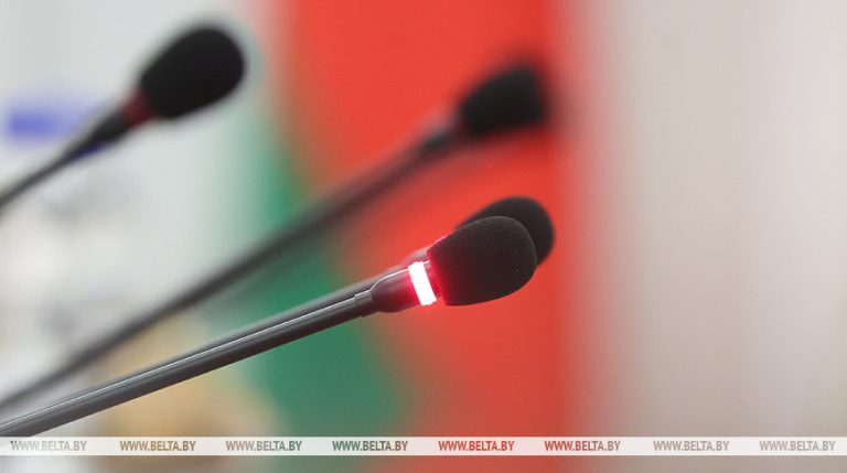Вторая международная конференция о суверенитете пройдет в Бресте 28-30 мая 