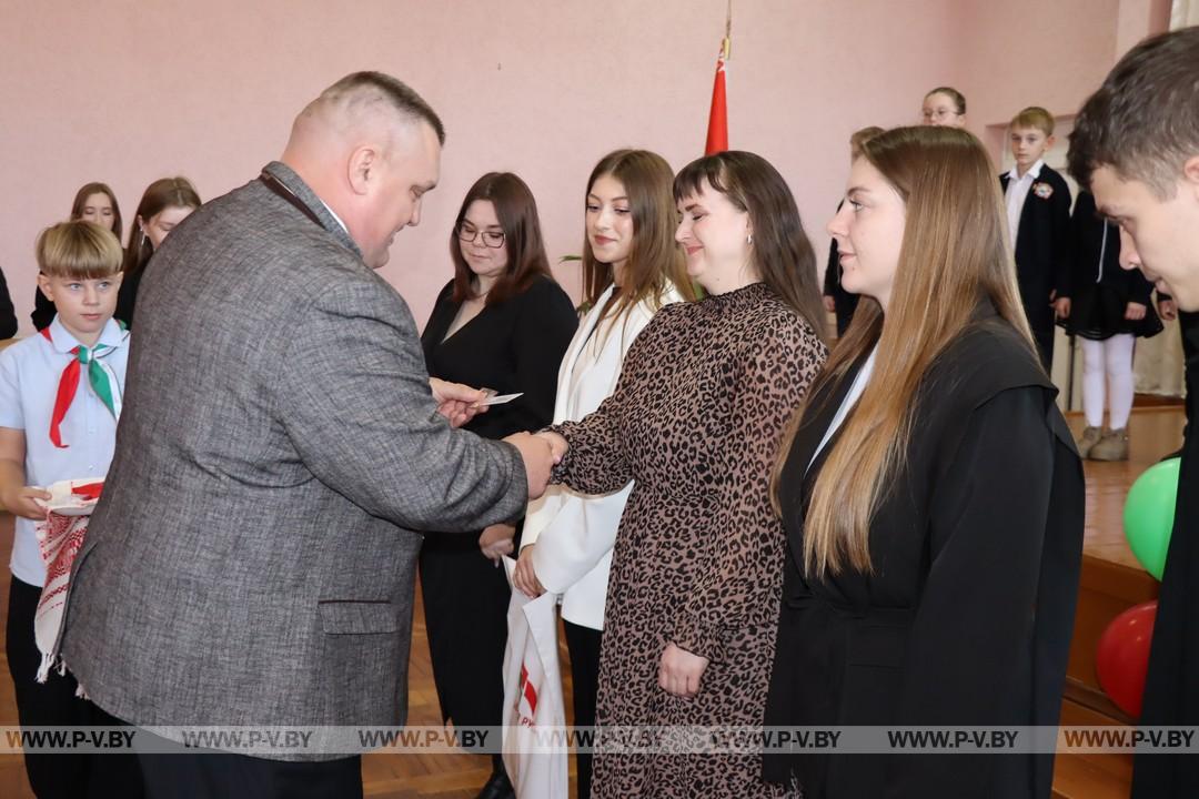 В Пинковичской школе прошла торжественная церемония вступления в общественные организации